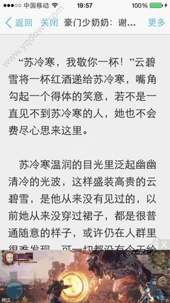 乐鱼注册官网